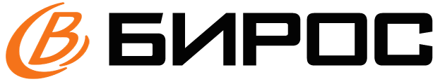 БИРОС